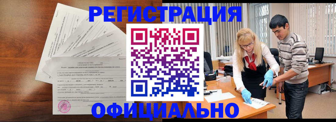 пропишу в квартире в Охе